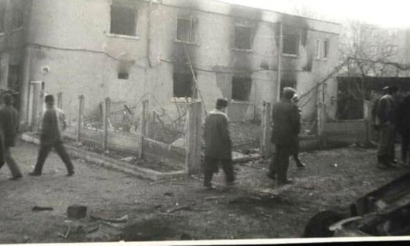 cugir