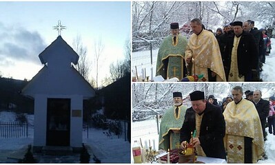 sfintire troita geogel