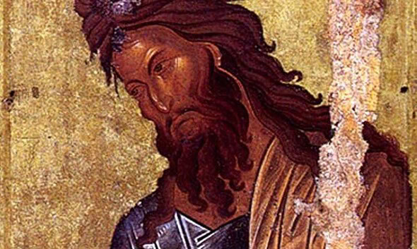 sfantul ioan botezatorul