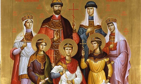 expo museikon romanovi