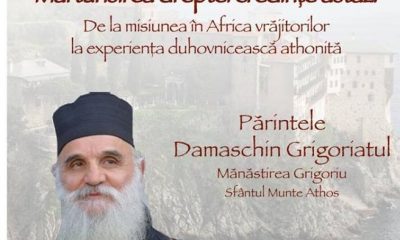 Afis conferinta Damaschin Grigoriatul
