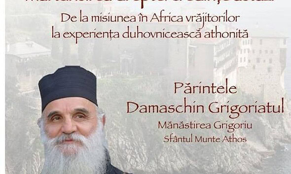 Afis conferinta Damaschin Grigoriatul