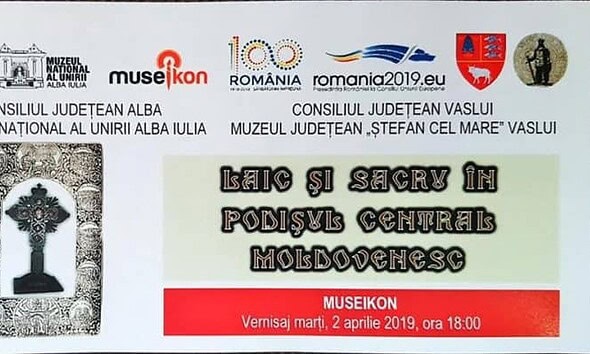 afis expo museikon