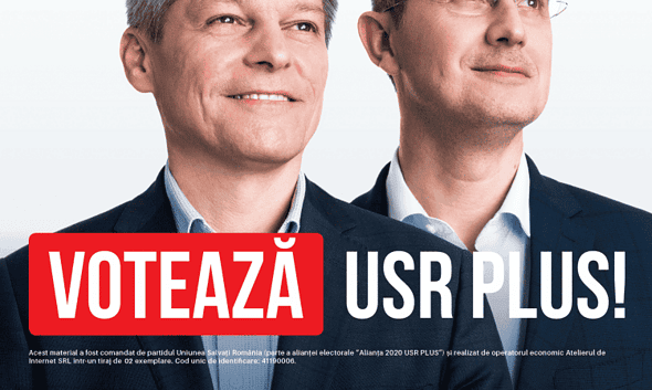 usr 2305
