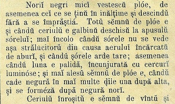 meteo vechi