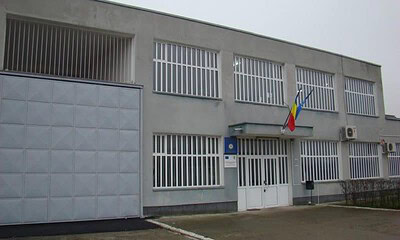penitenciar arad