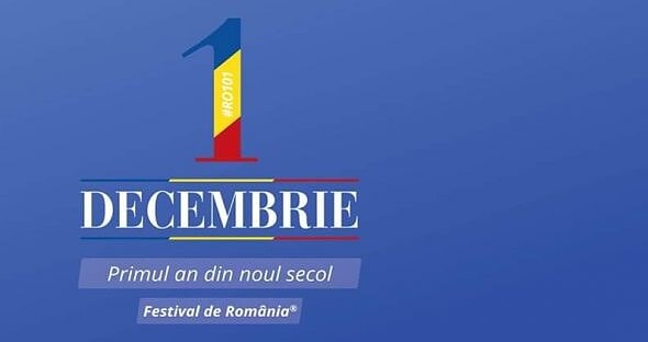 Afis 1 Decembrie 2019
