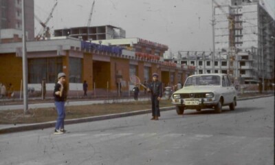 Alba Iulia foto veche ariesul