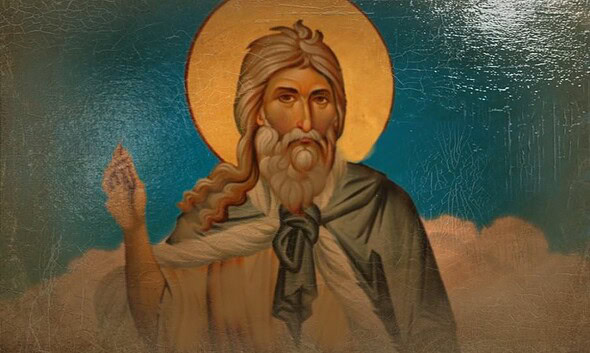 20 iulie sfântul ilie