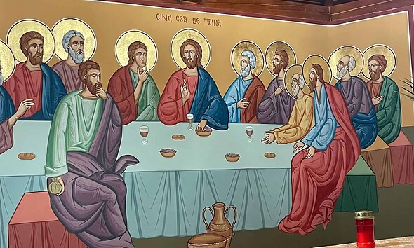 apostolul ioan