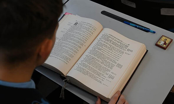 Ziua Mondială a Bibliei