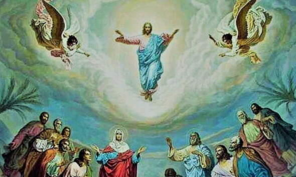 Înălțarea Domnului 2025