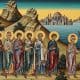 16 august sfintii brancoveni