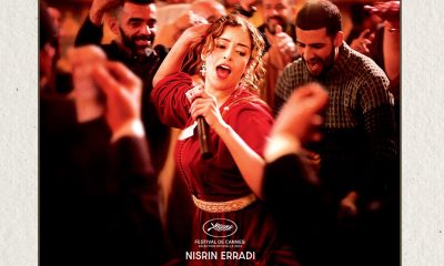 Toți o iubesc pe Touda