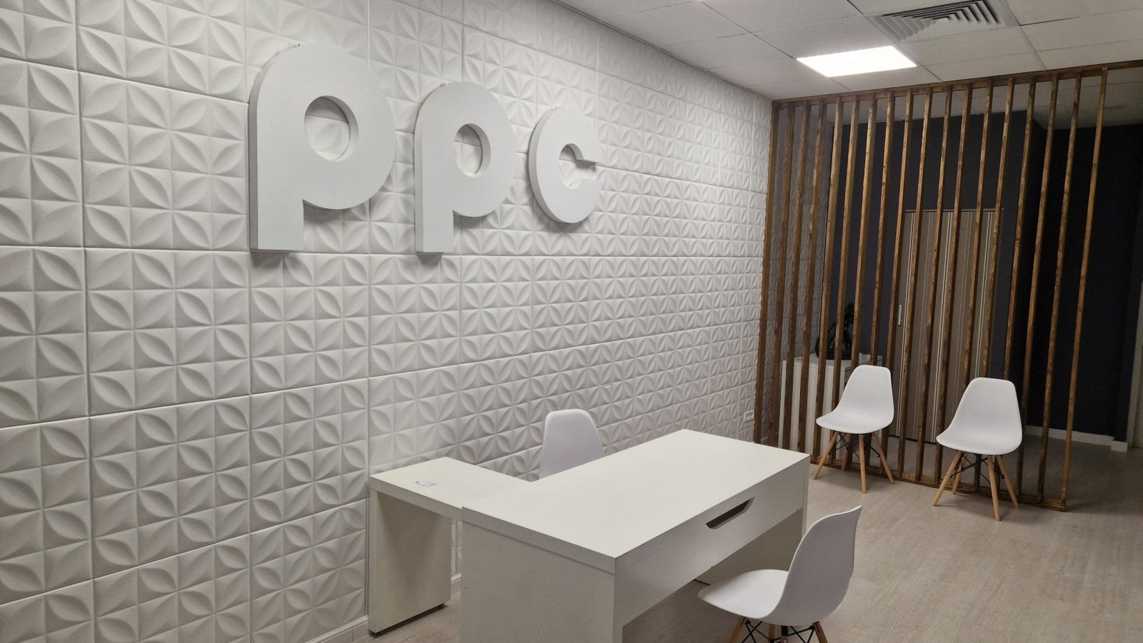 magazin ppc energie alba iulia