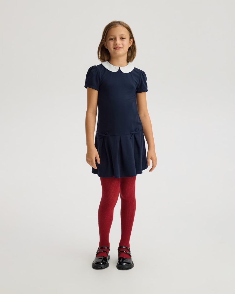 Rochii pentru fete Reserved