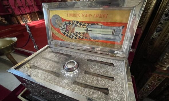 Obiect religios vechi pentru Sâmbăta lui Lazăr, utilizat în tradițiile ortodoxe înainte de Paște.