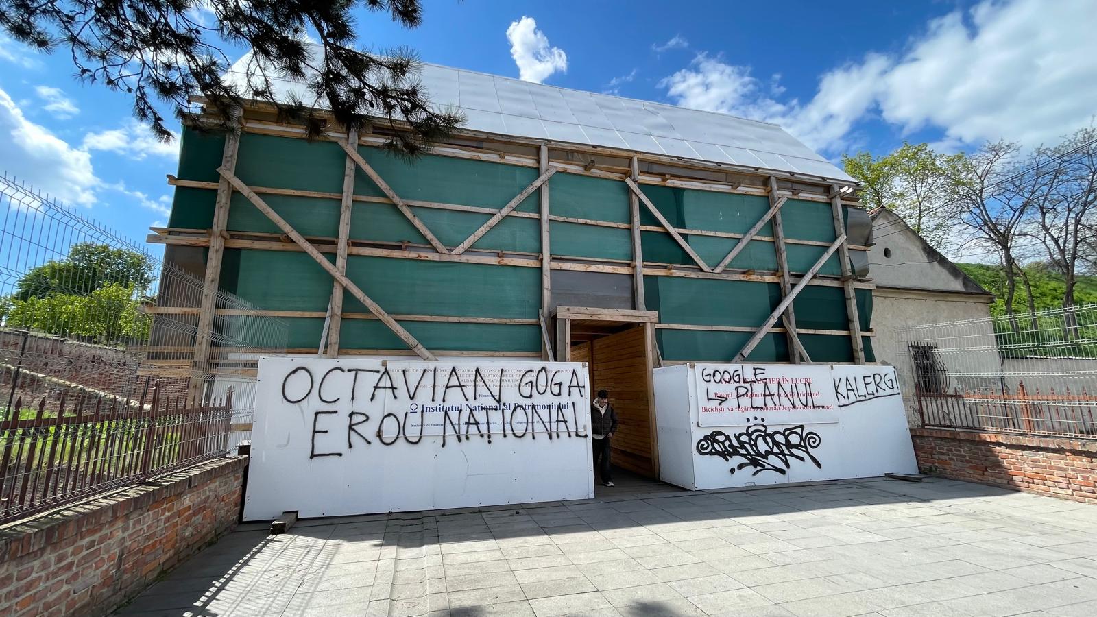 Poarta I, Cetatea Alba Carolina