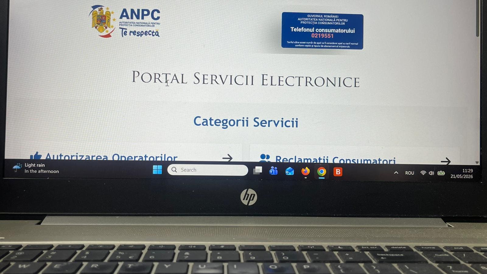 ANPC