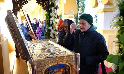 moaște