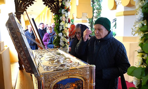 moaște