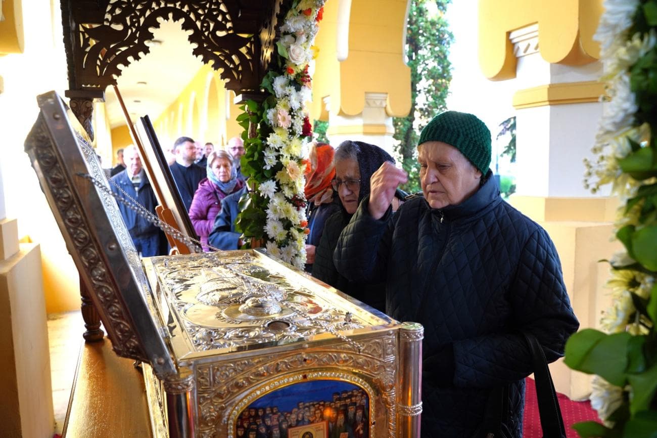 moaște